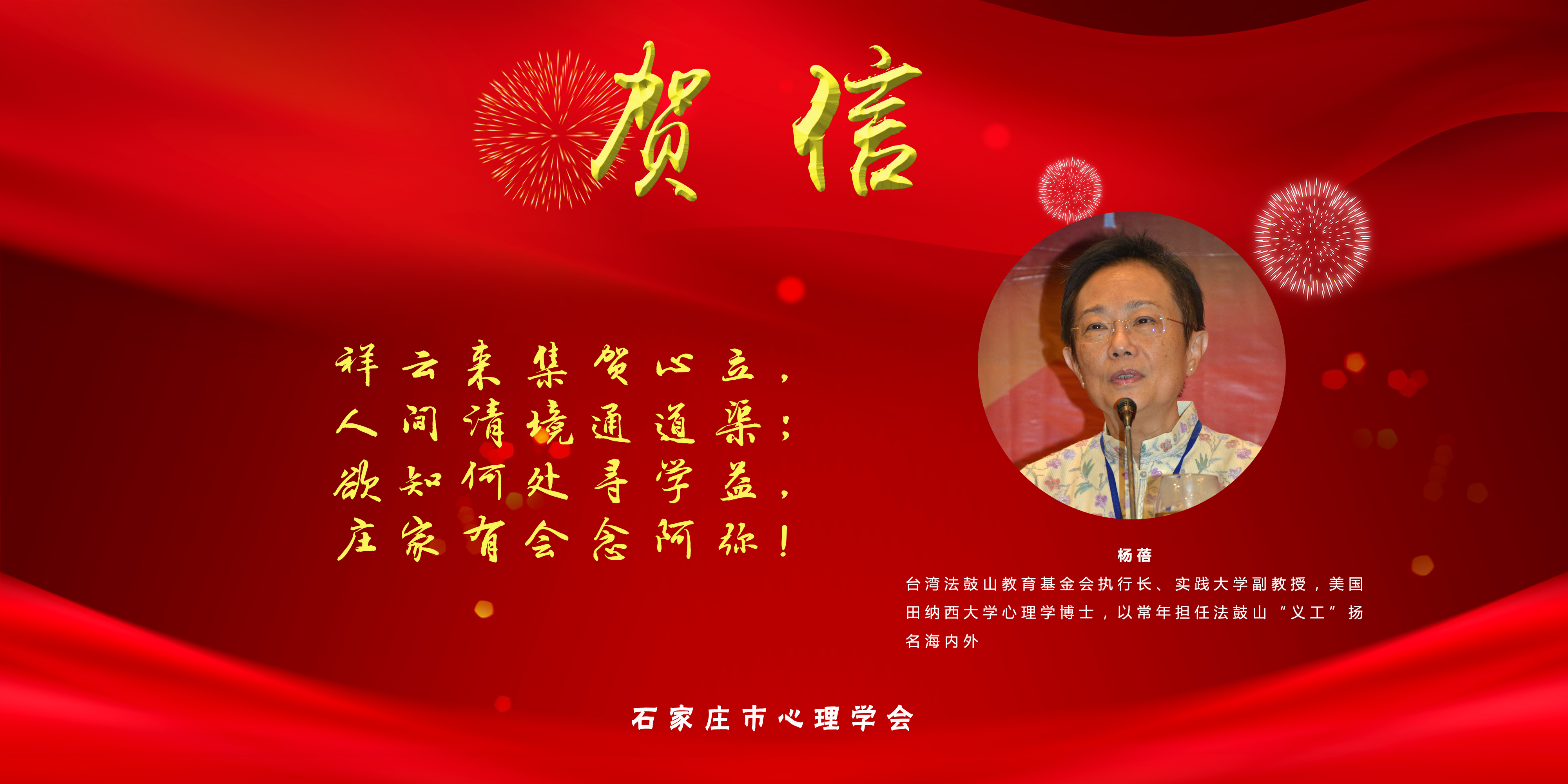 微信图片_20180828092528.jpg