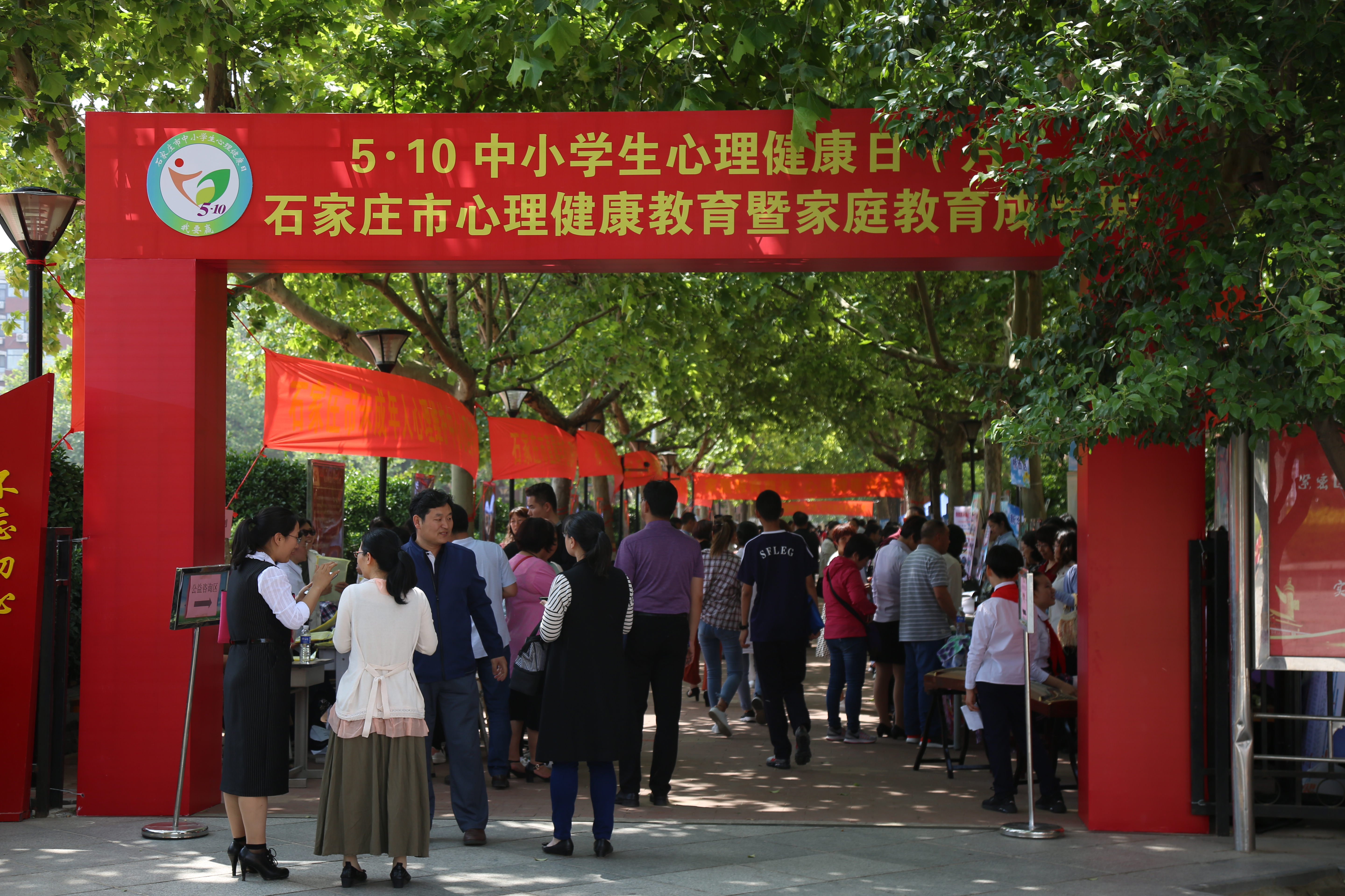 5·10成果展.JPG
