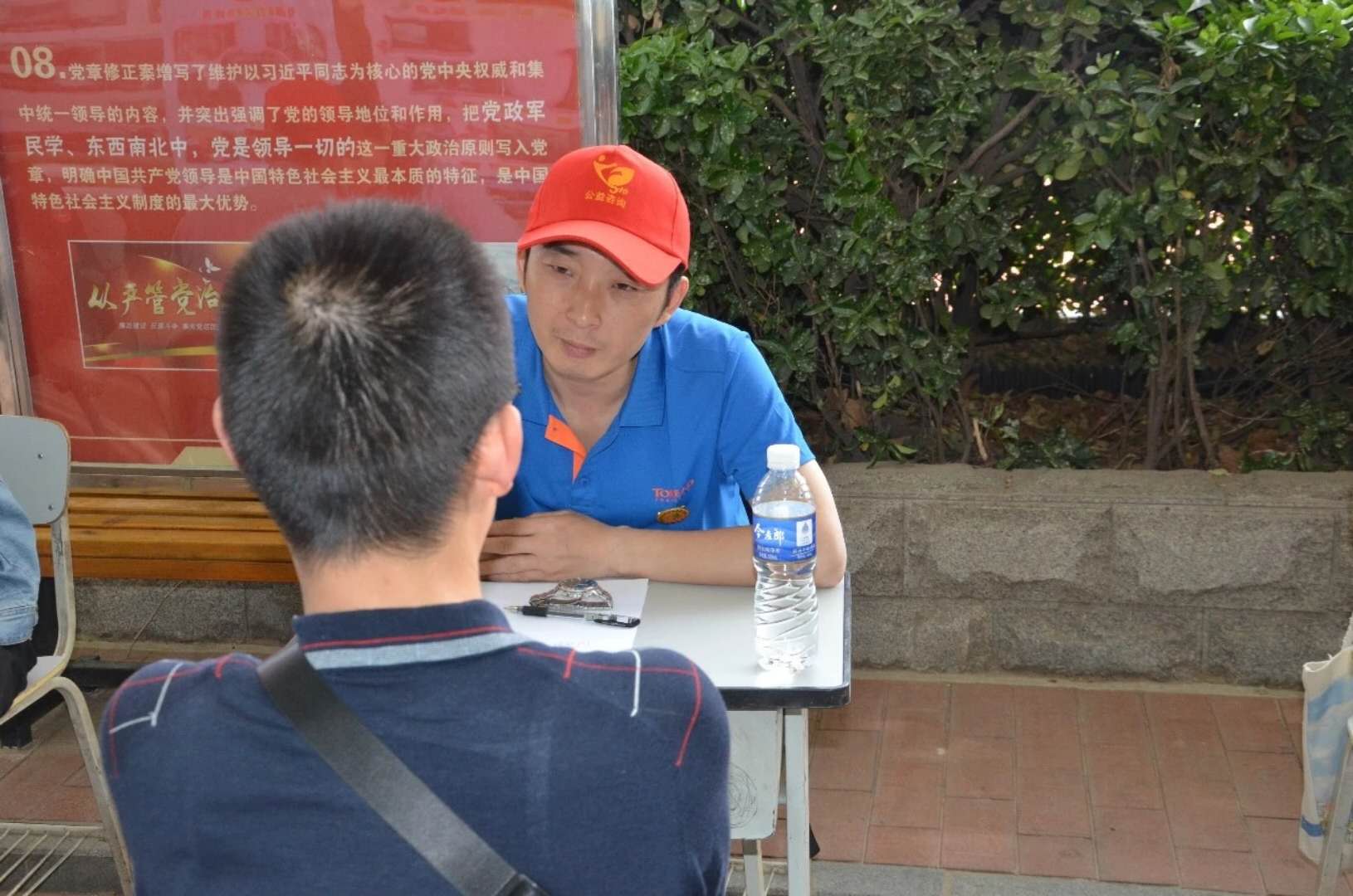 微信图片_20180817094808.jpg