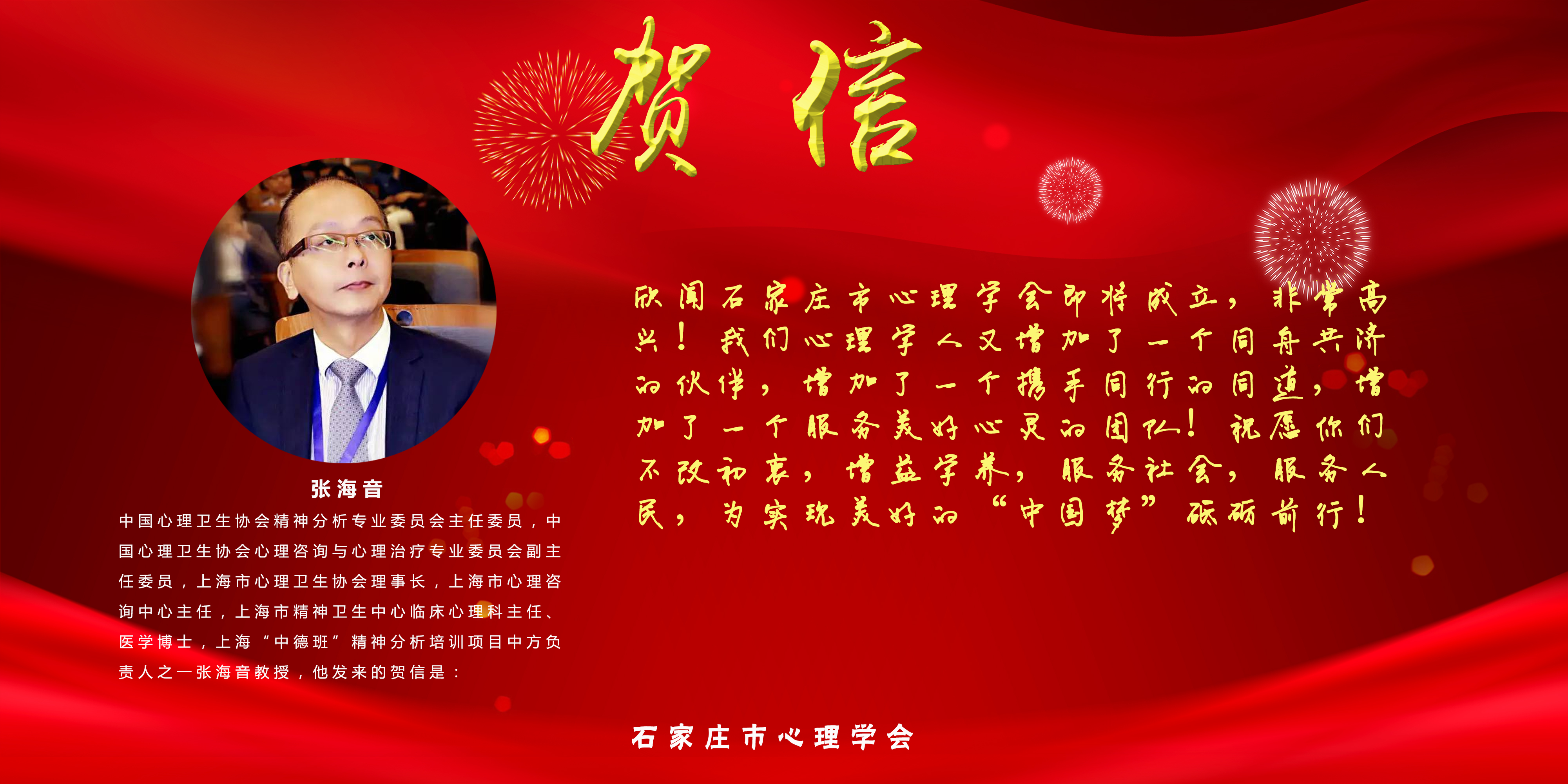 微信图片_20180828092544.jpg