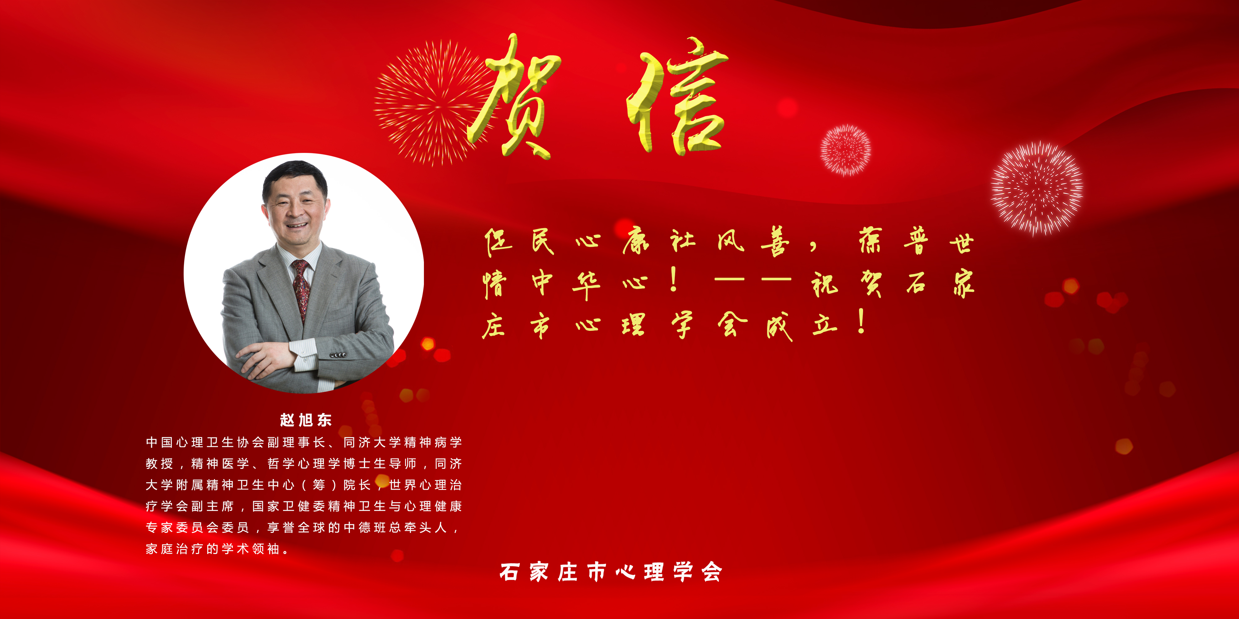 微信图片_20180828092536.jpg