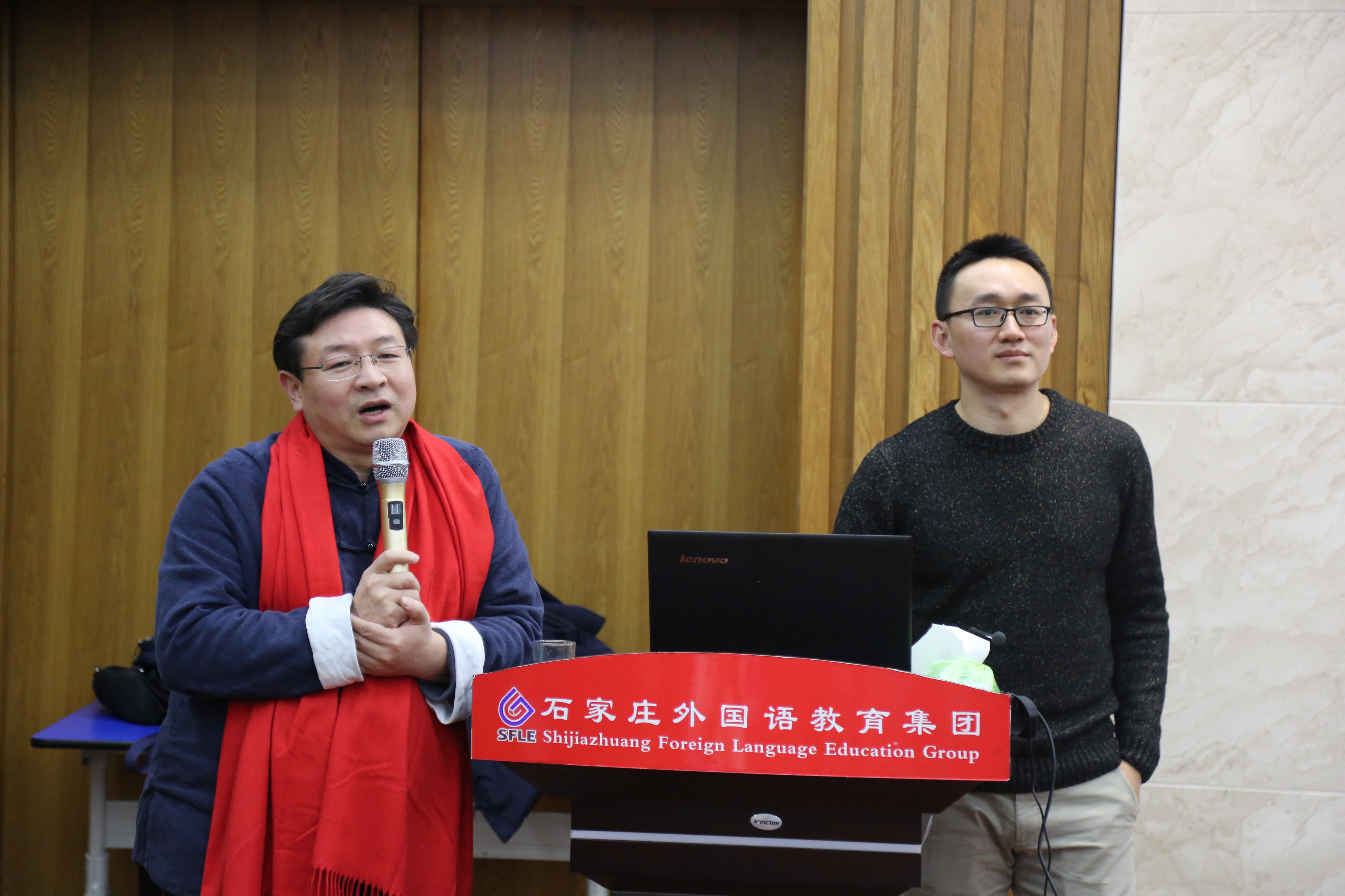 石家庄市心理学会会长马宏伟老师致词.JPG