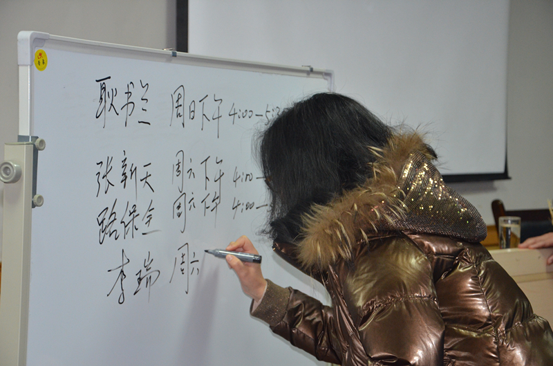 微信图片_20190105202432.jpg