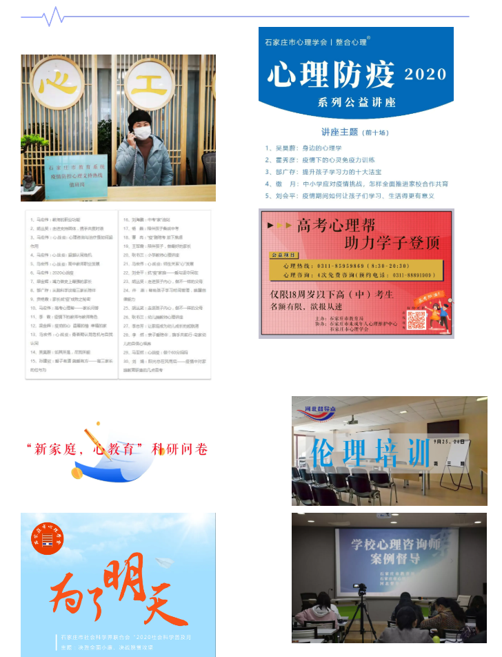 QQ浏览器截图20211014105610.png