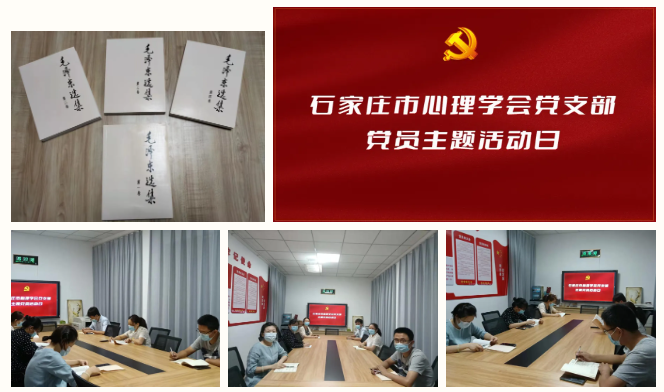 QQ浏览器截图20211014105222.png