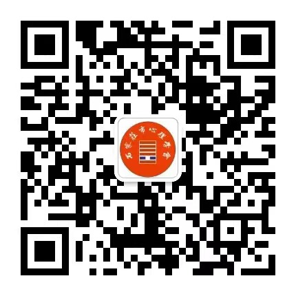 微信图片_20220705090352.jpg