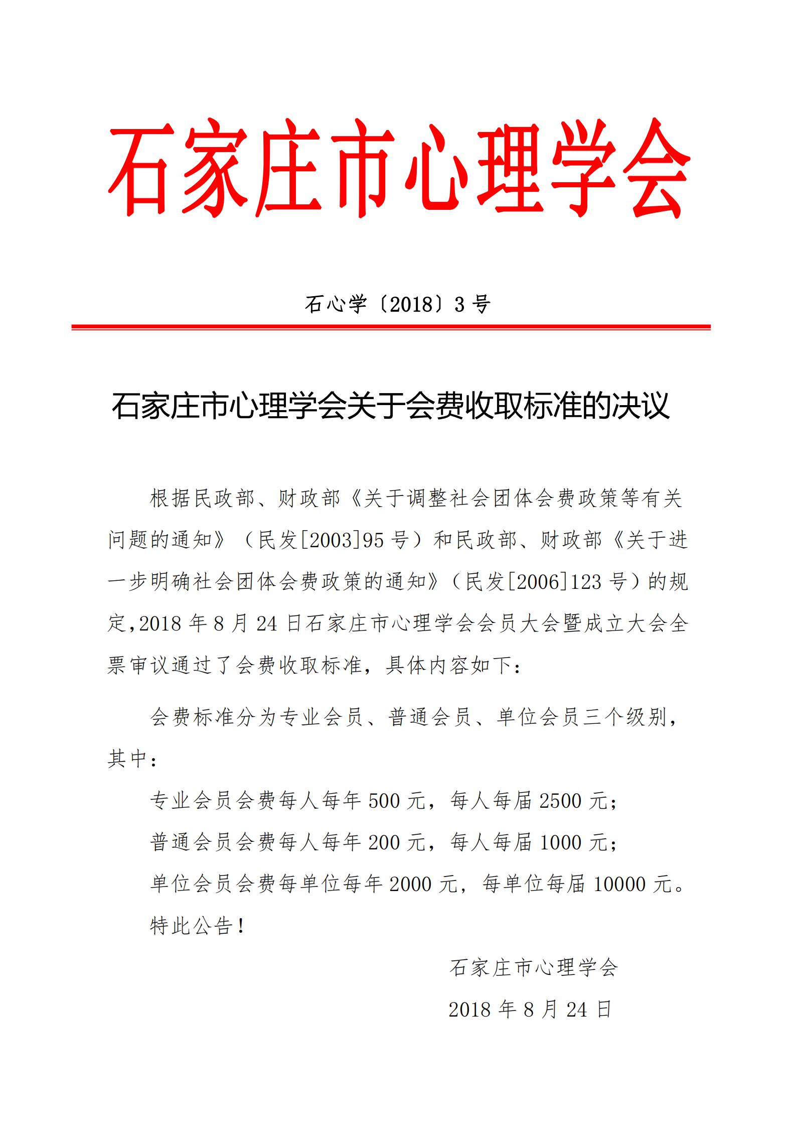 微信图片_20220704120039.jpg