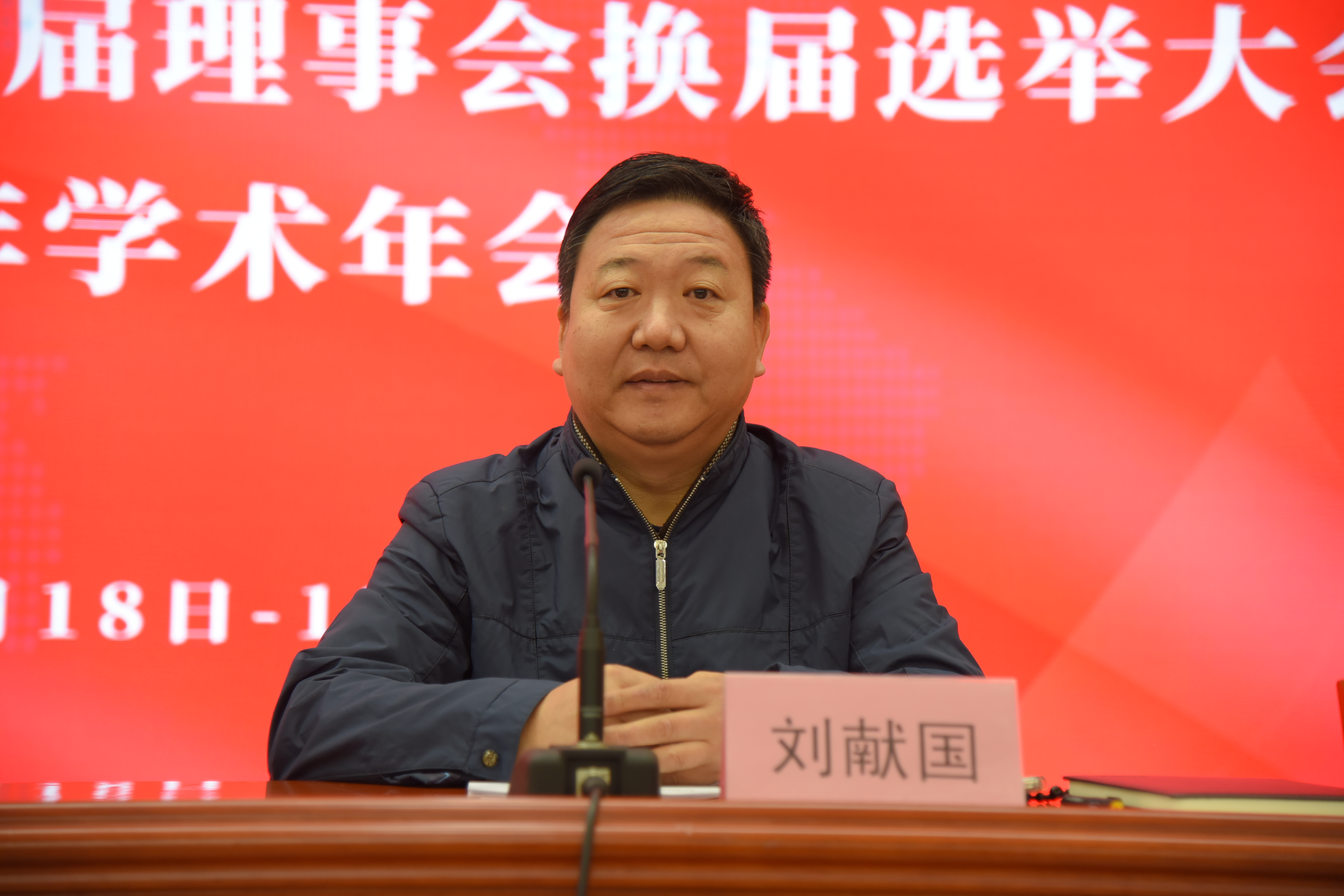 微信图片_20231120120008.jpg