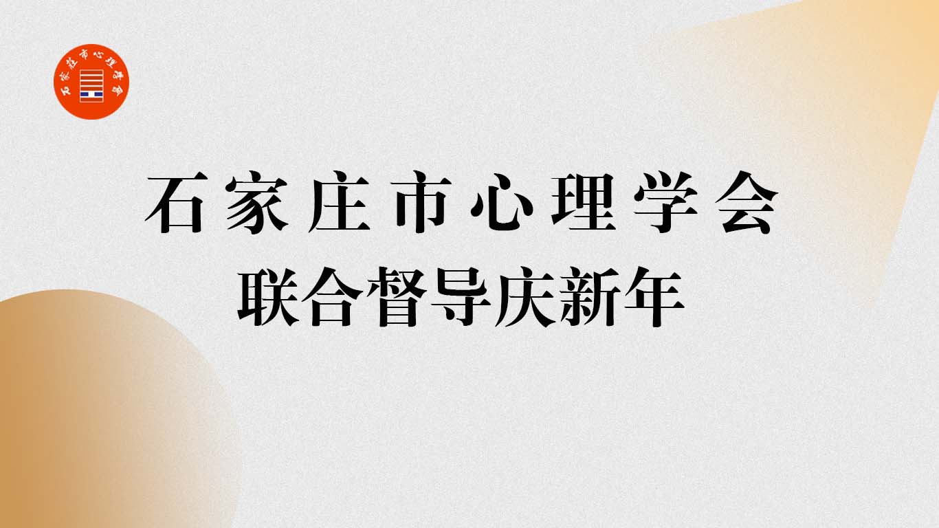 微信图片_20211231134640.jpg